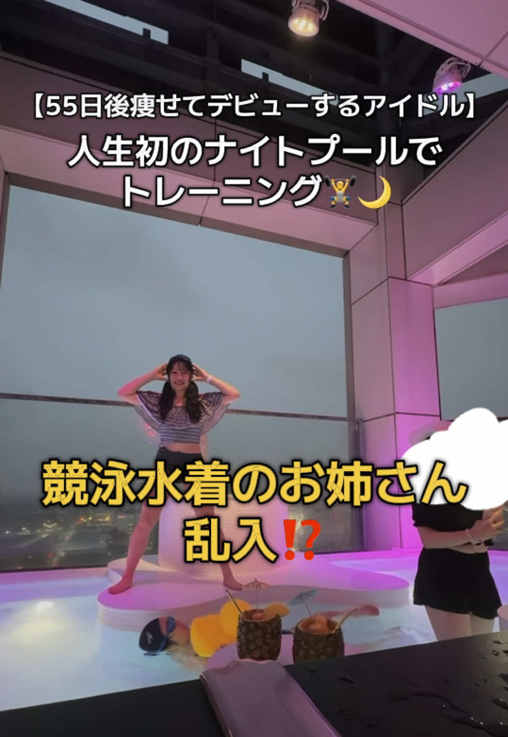 @Miki