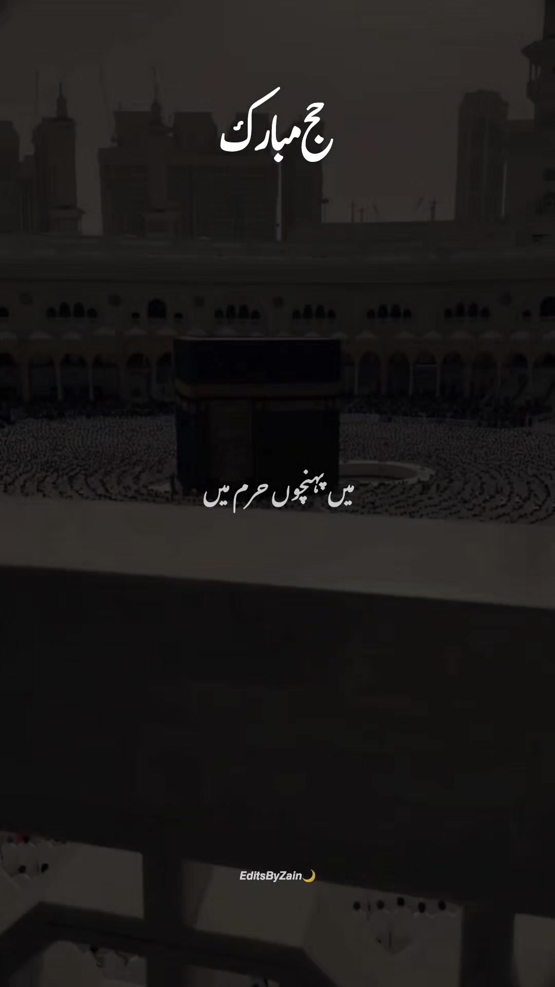 @𝙀𝙙𝙞𝙩𝙨𝘽𝙮𝙕𝙖𝙞𝙣🌙