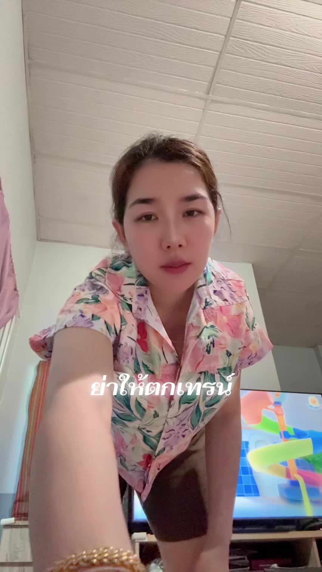 @ไข่มุก
