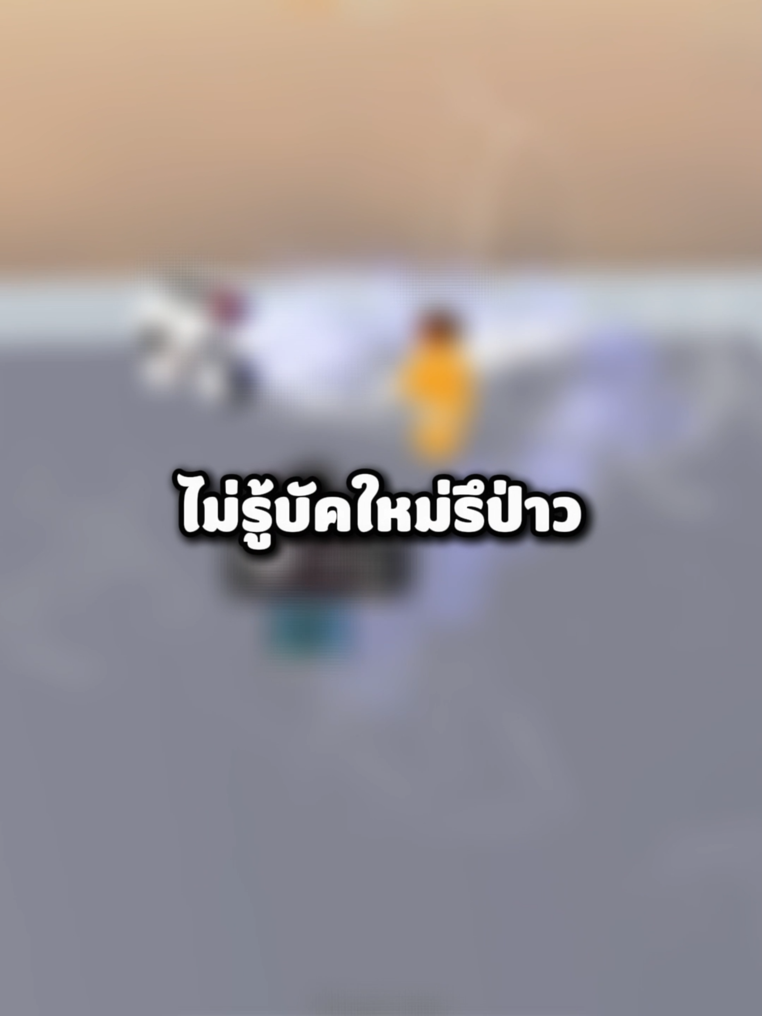 @PREM30