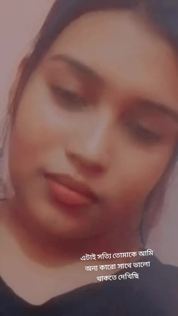 @Mahia নতুন করে একা থাকার আসা M