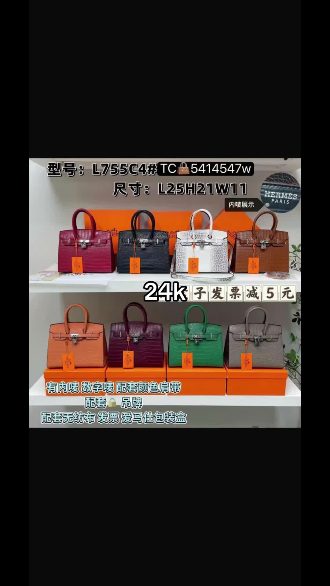 @bagsbydiogo