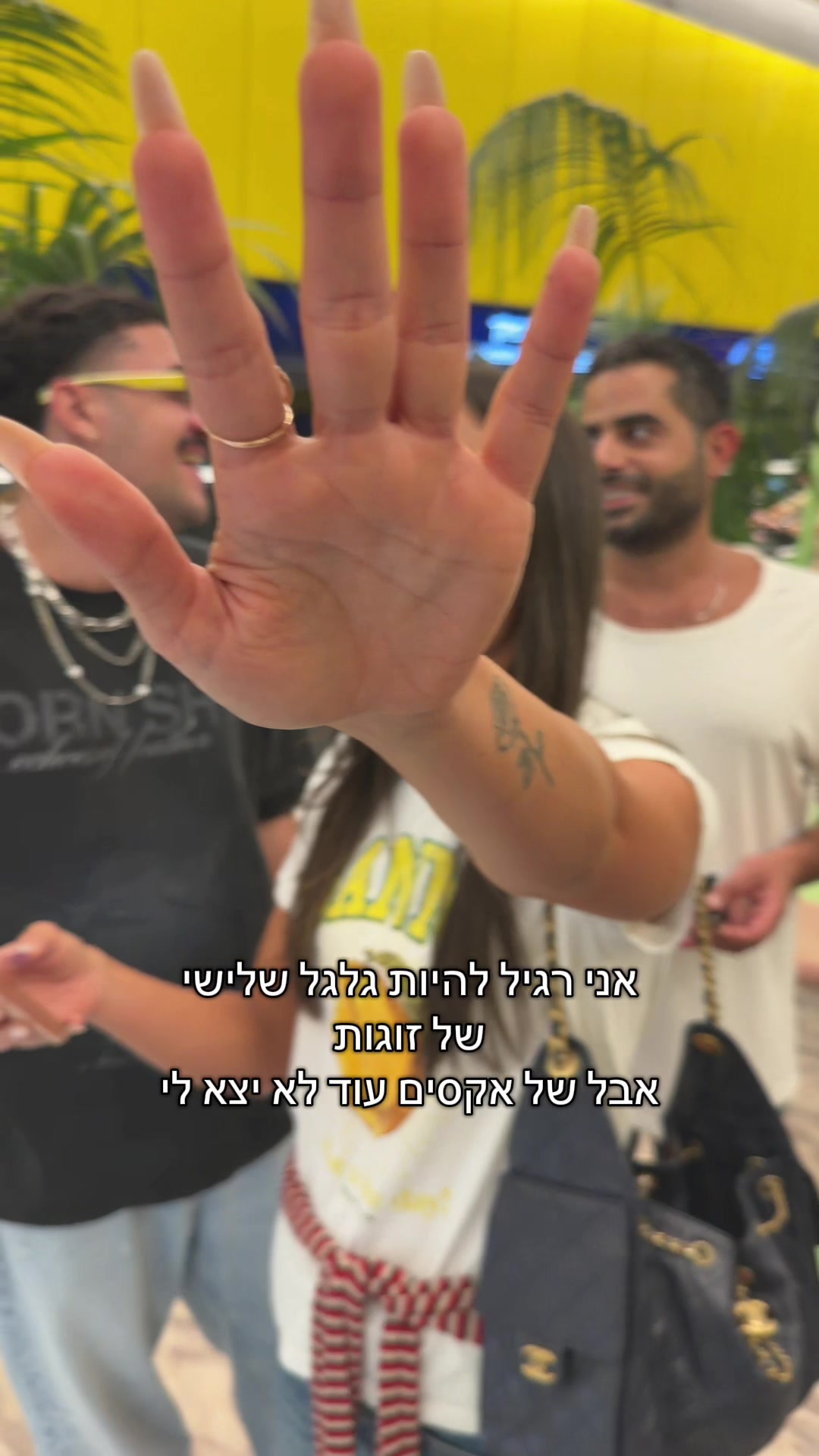 @Moshe Korsia | משה כורסיה