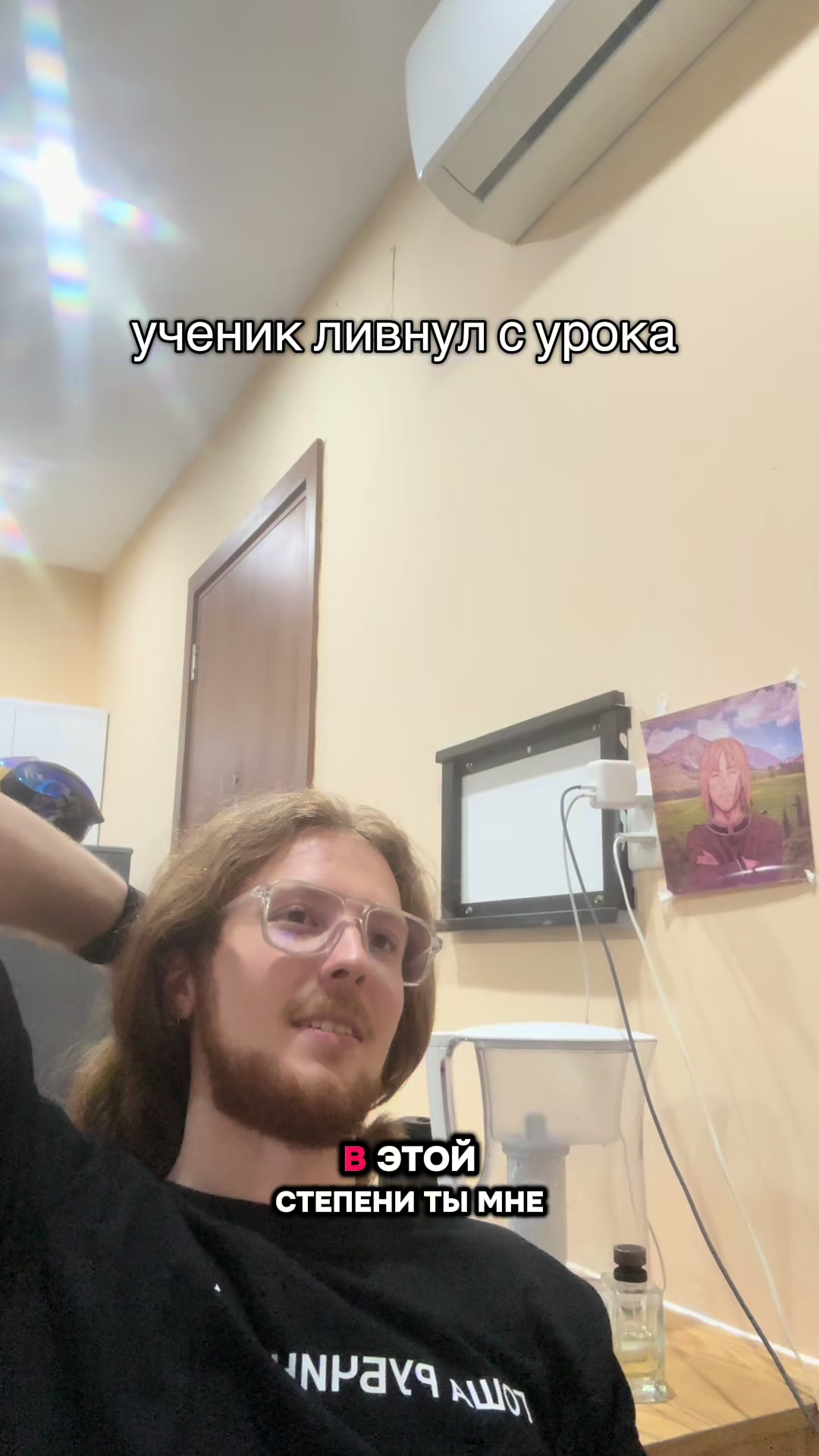 @asapalexei52