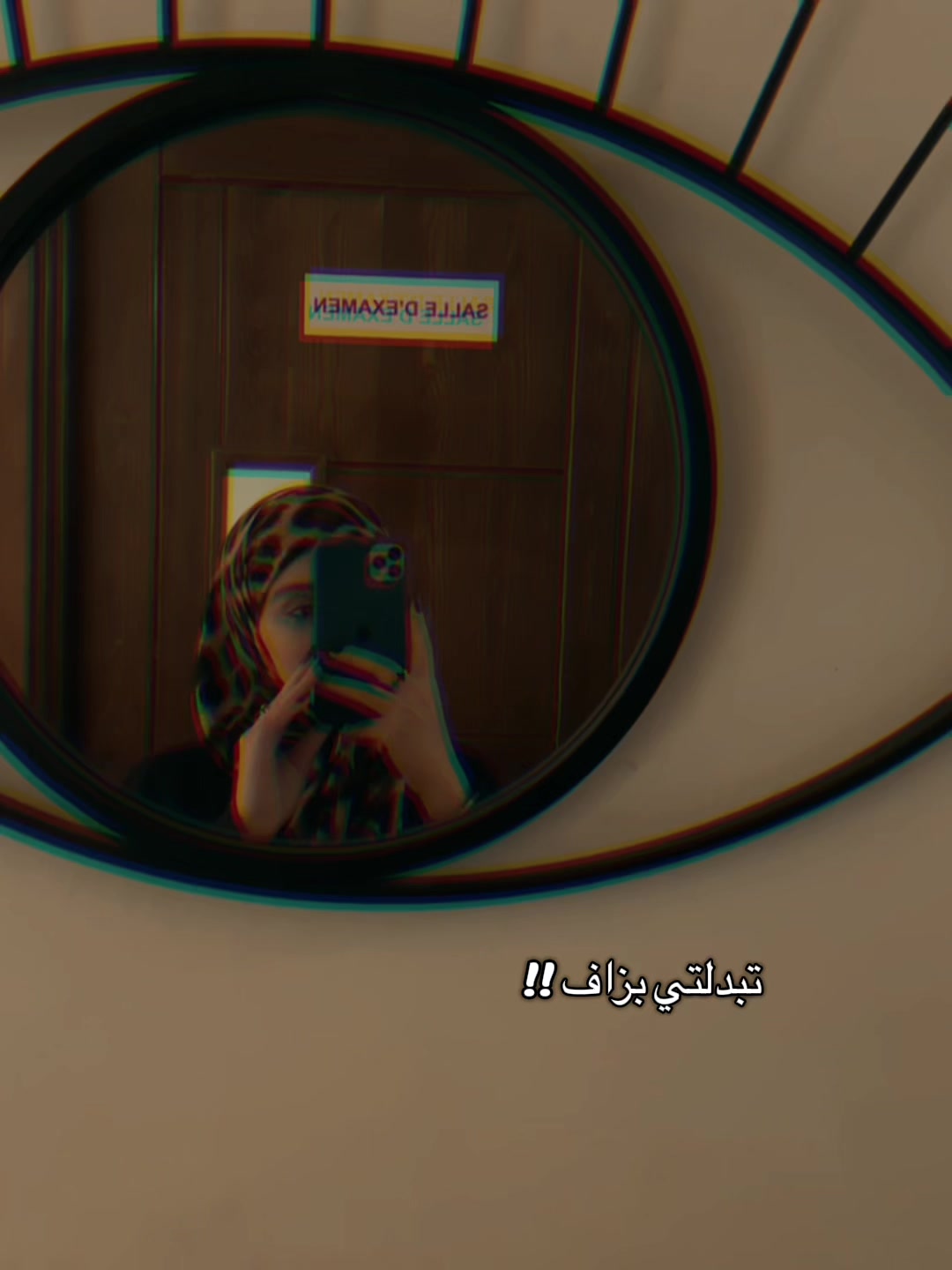 @kenza Shl