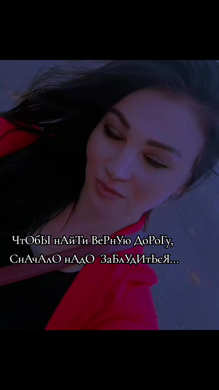 @Бусинка