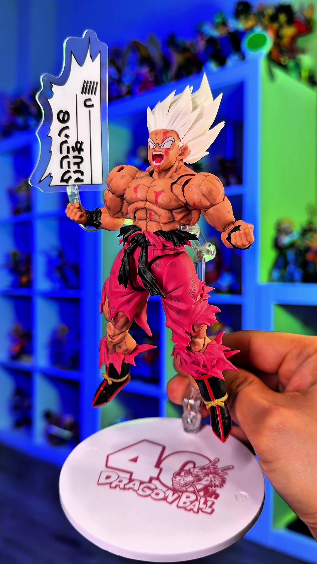 @goldoozaru