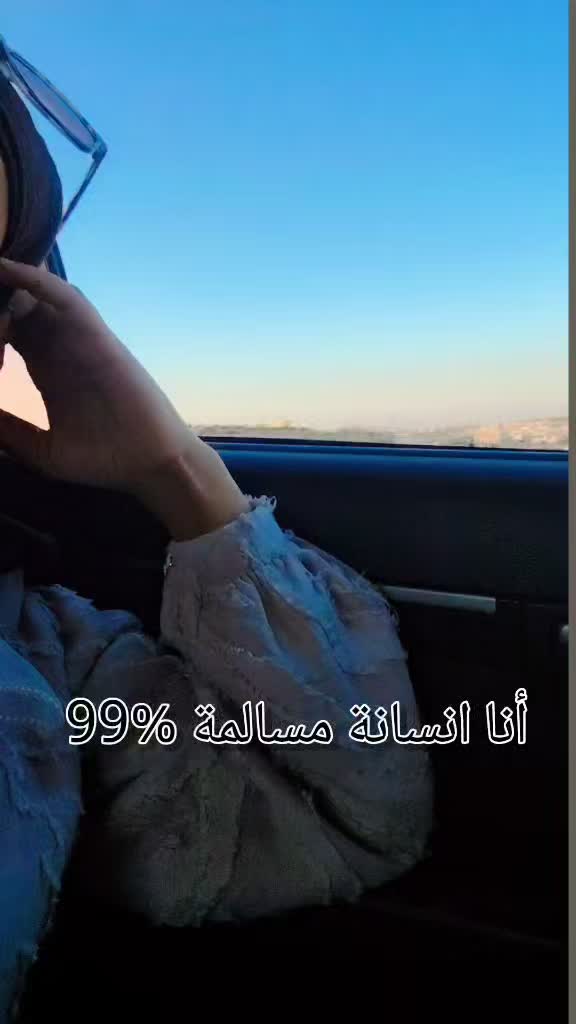 @_نـوَّ૭ارة💚🌻ᥫَ᭡َ᭡.