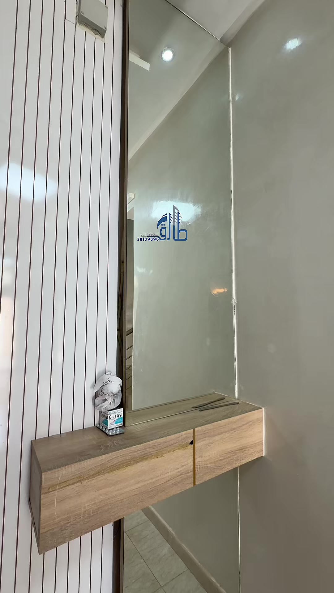 @طارق للعقارات