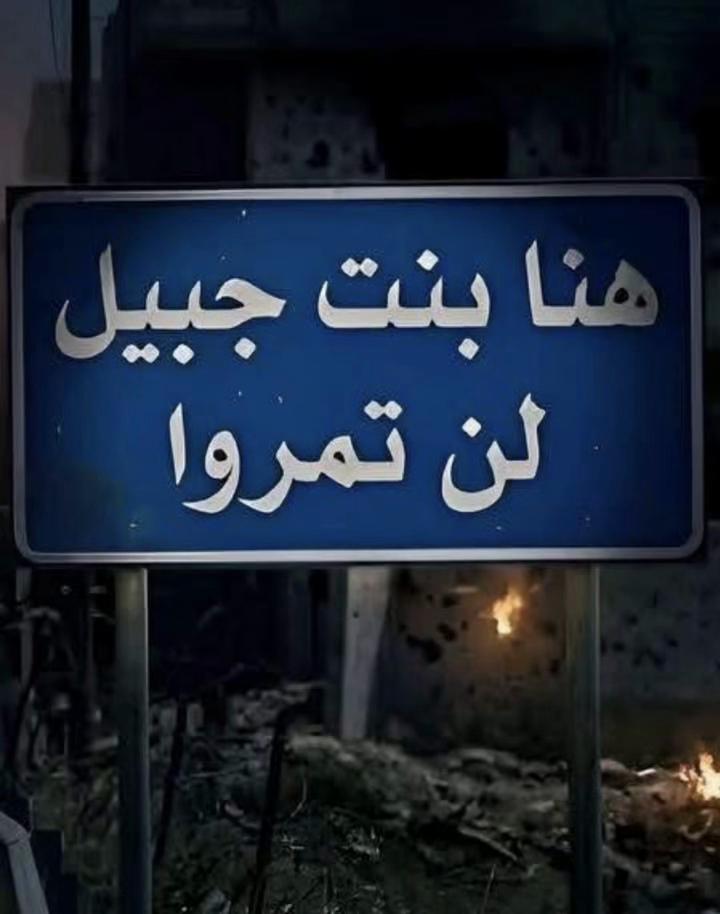 @Ahmed Hameidi