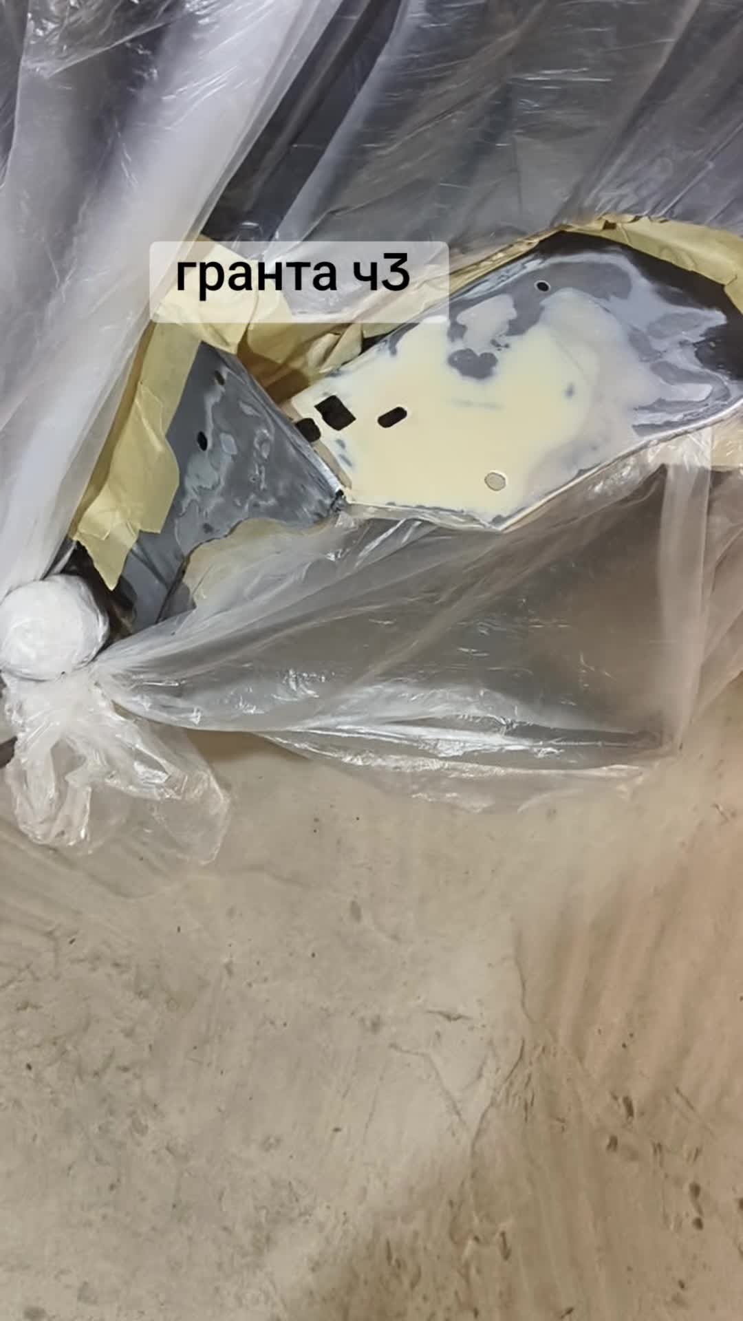 @Nikola
