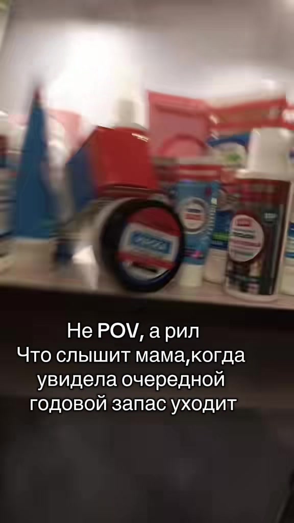 @🐱Хадижка Мяу🐱