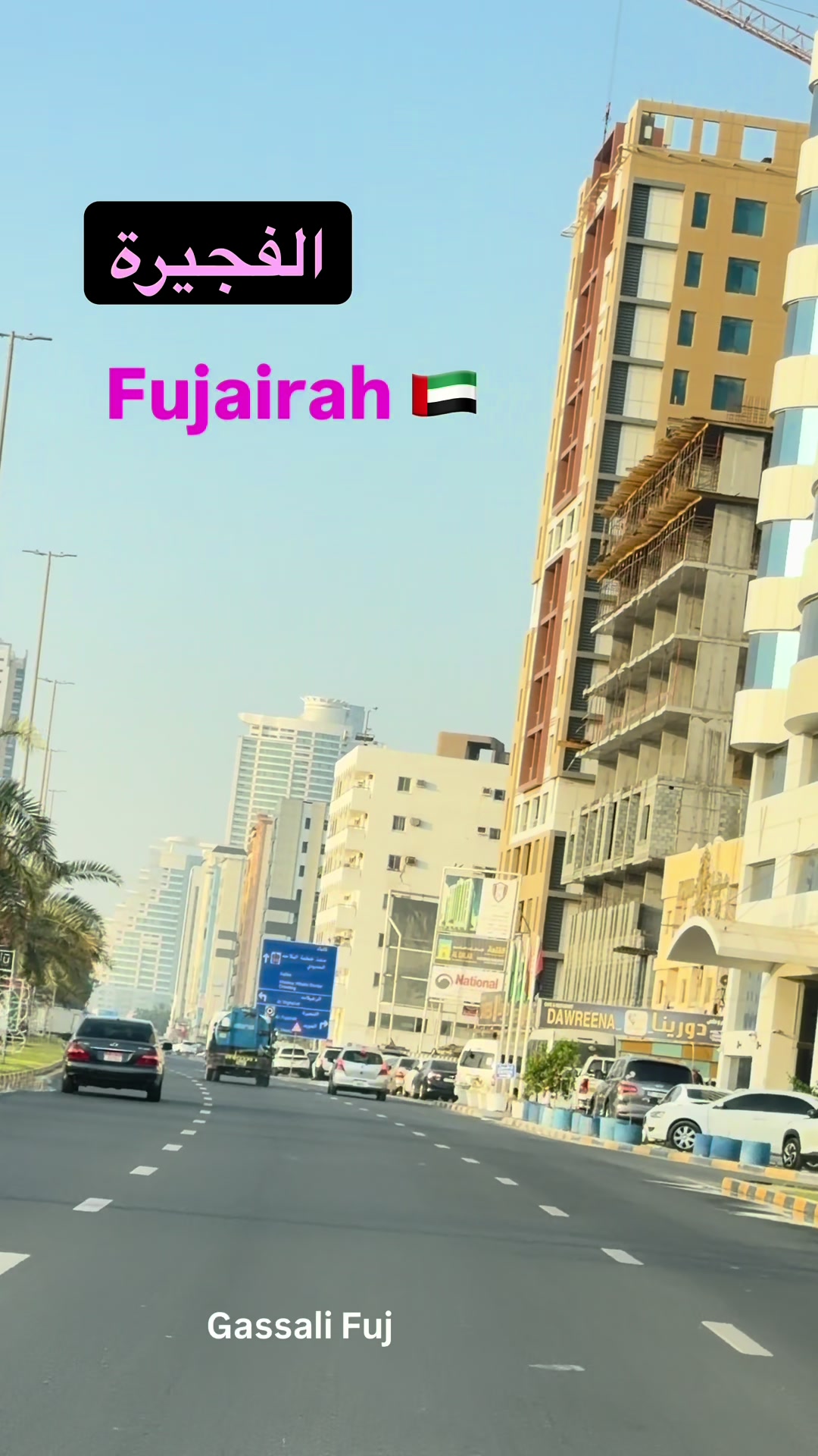 @Fujairah Lovers