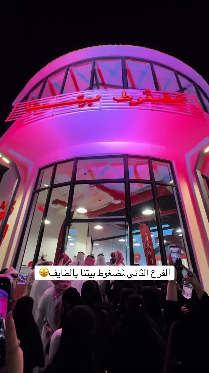 @زاهيه🎀✨|UGC