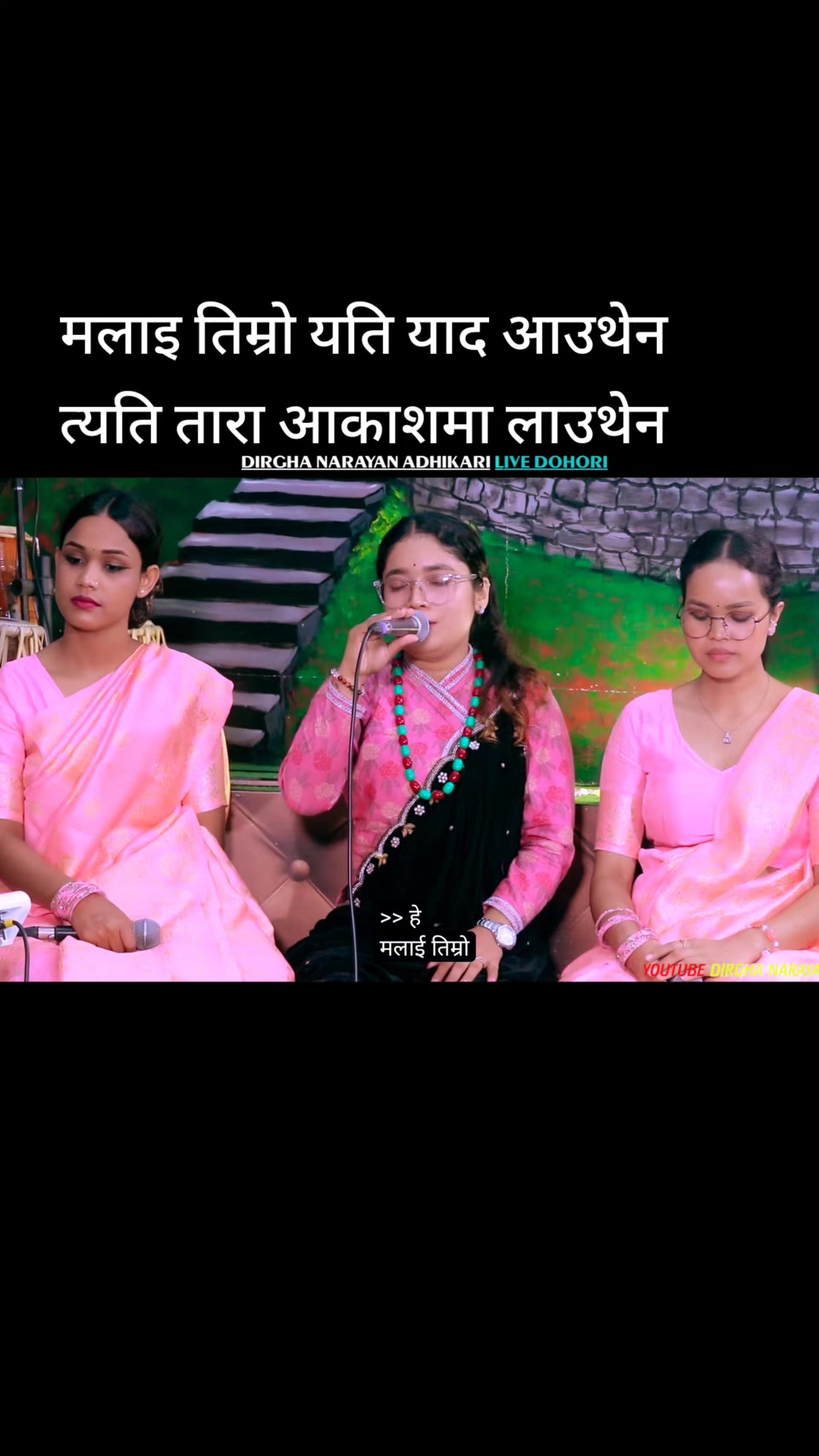 @Bhawana Aryal