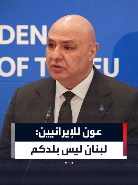 @العربية