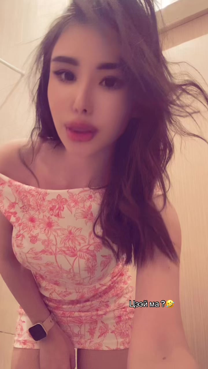 @as