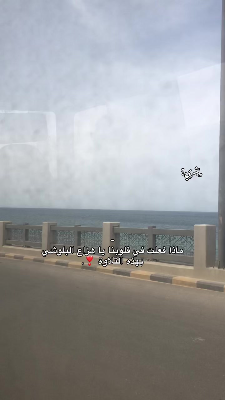 @﮼بَ | ١٤٢٣هـ .