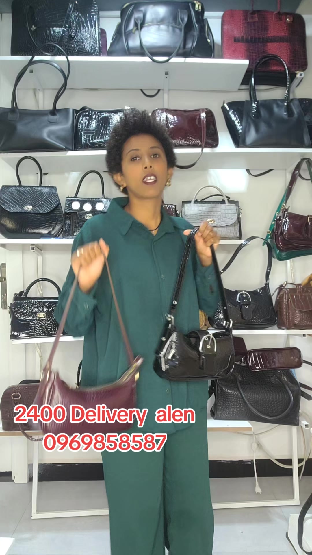 @Adey leather