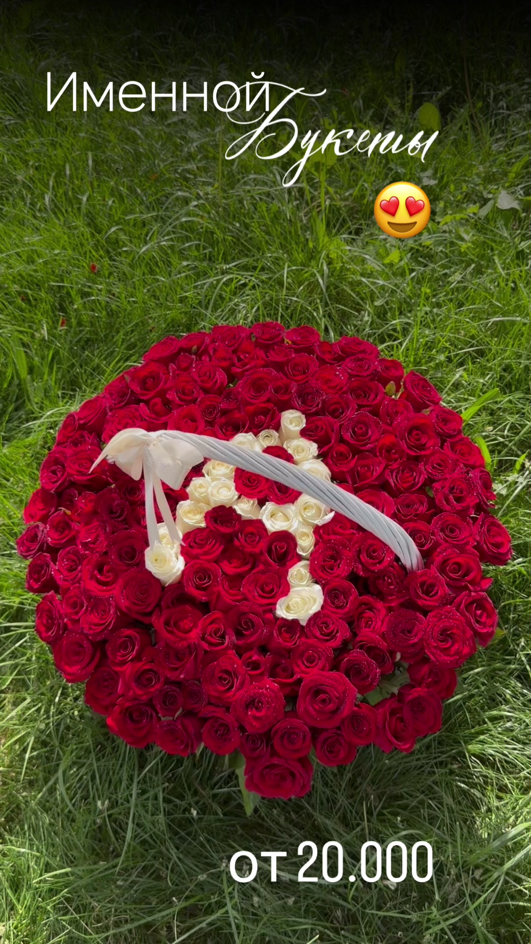 @@lufi.flowers
