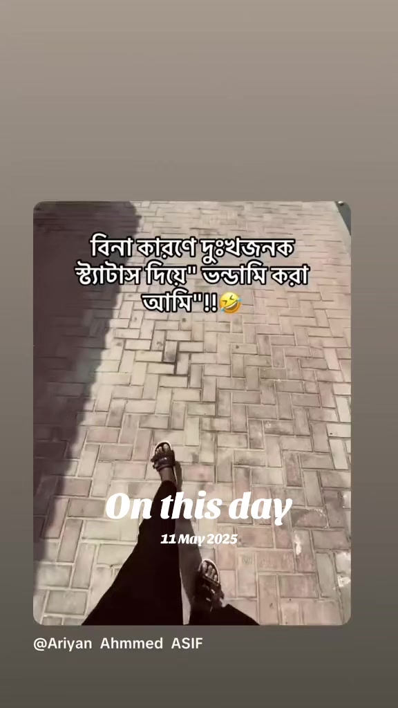 @𝚜 𝚖 nizam