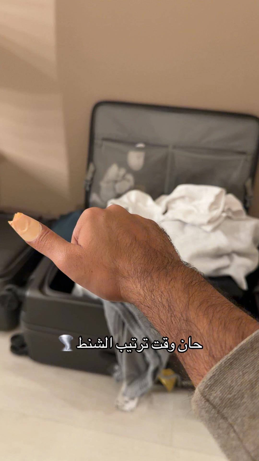 @ابو سحاب والجوهرة