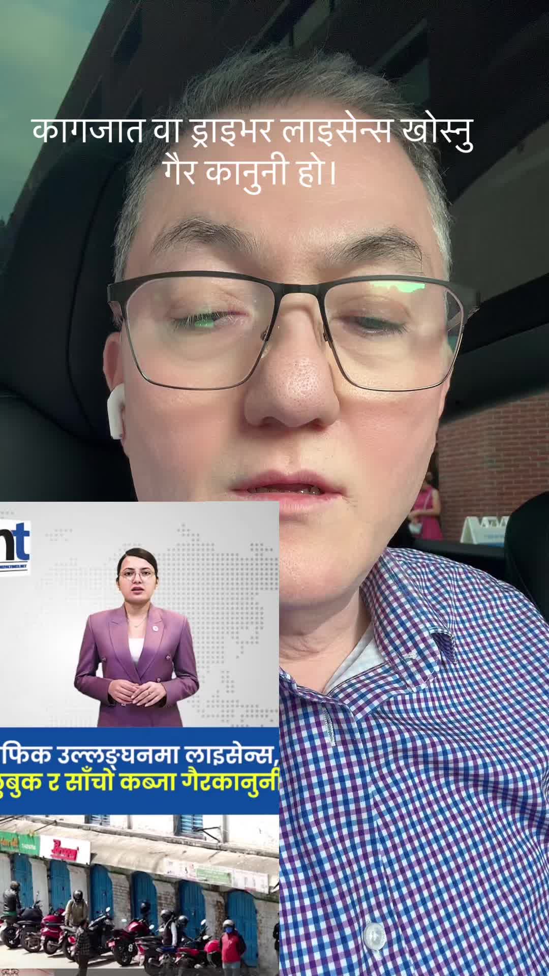 @Maheshwar pant