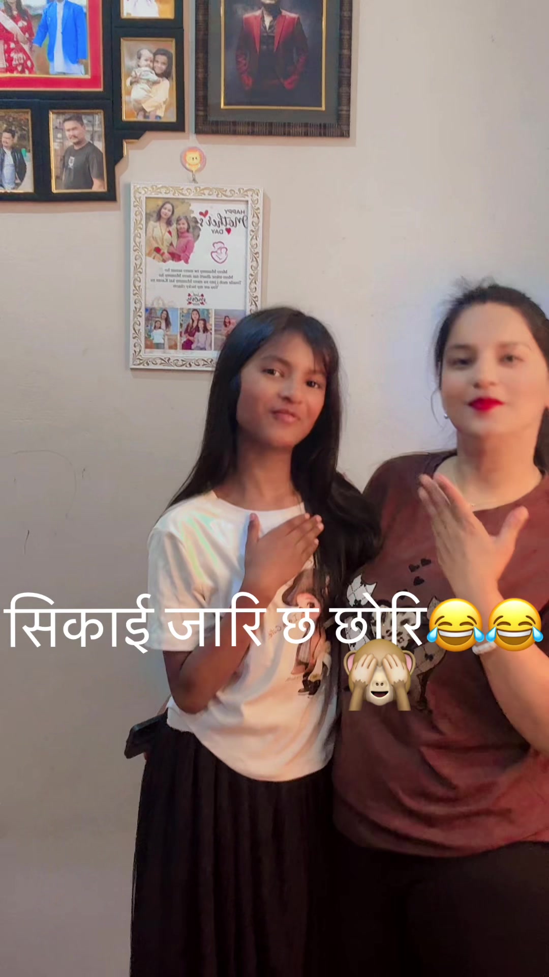 @ambikakc 🙏🕉️