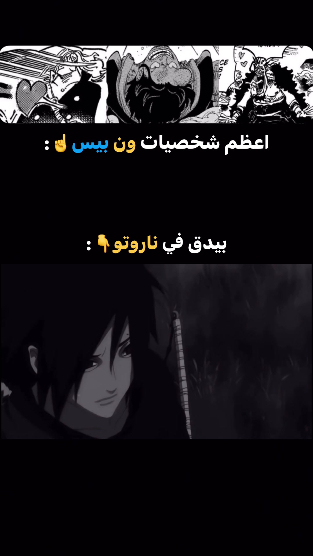 @N