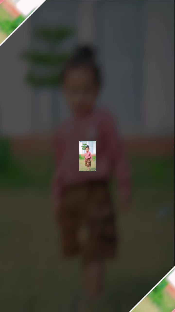 @शिभा शाही ठकुरी