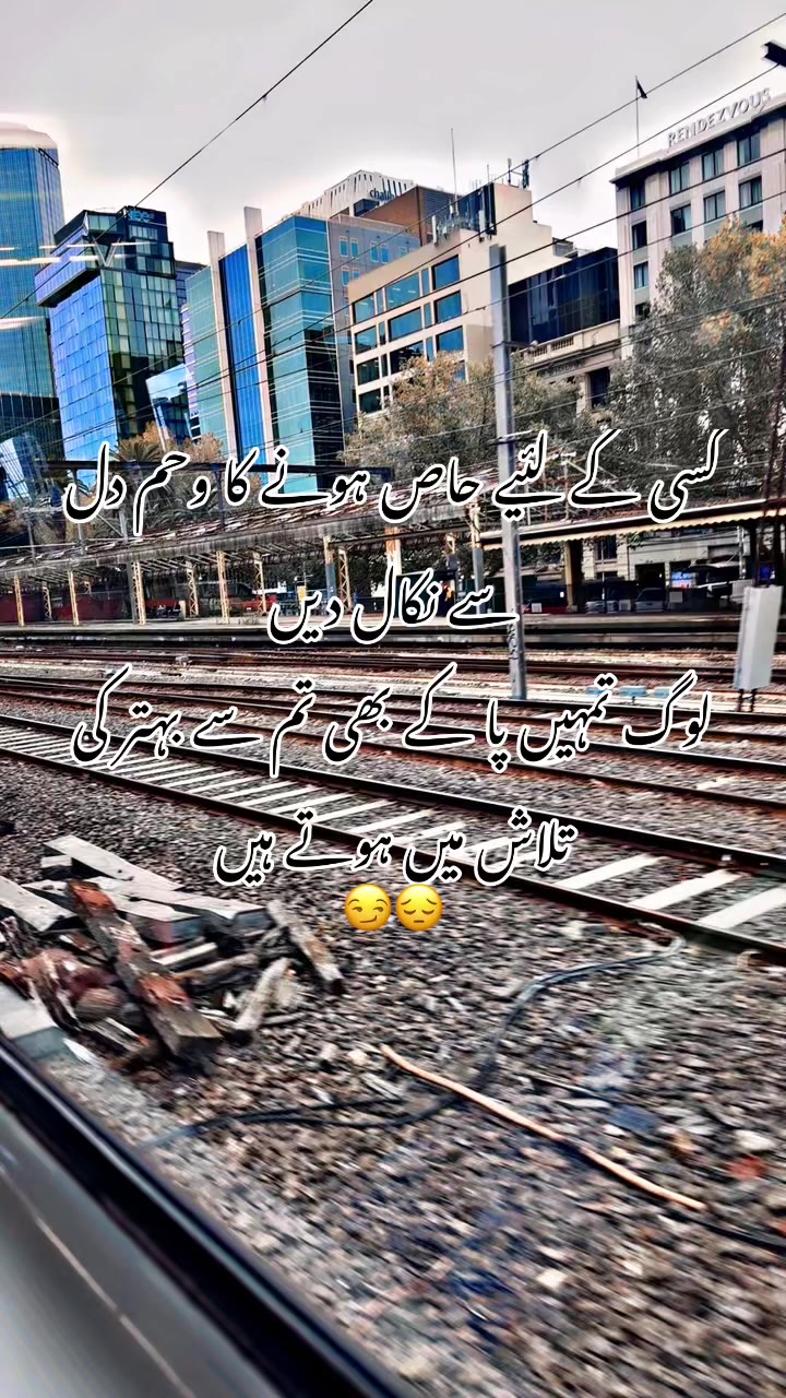 @🥹awan🇵🇰🇦🇺