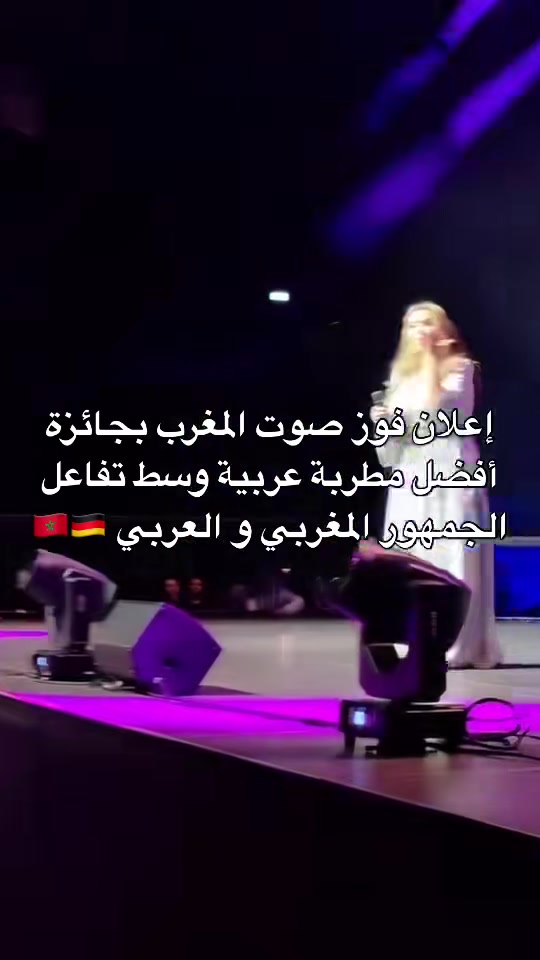 @asmalmnawar