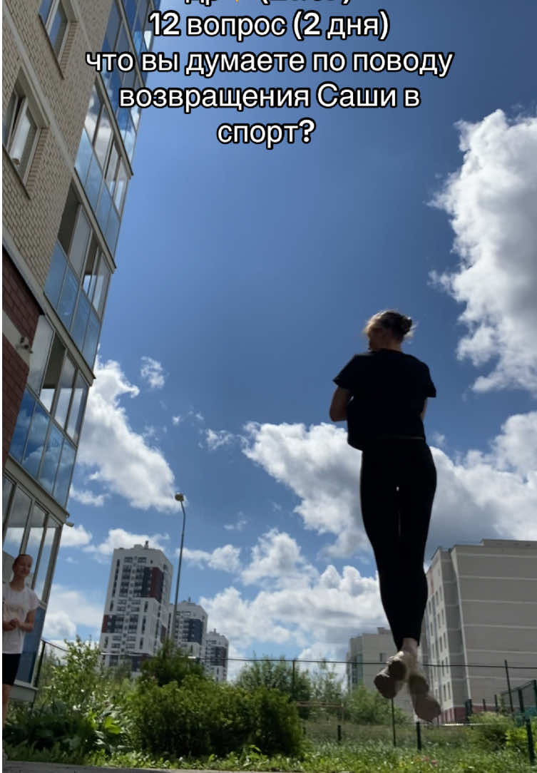 @Ледышка⛸️ྀིྀི