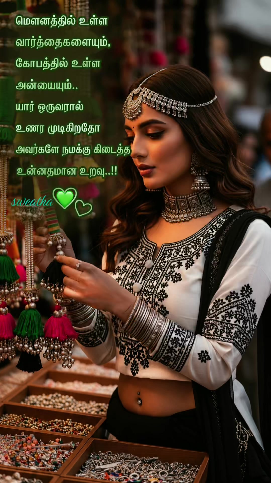 @💚Sweathagal💜