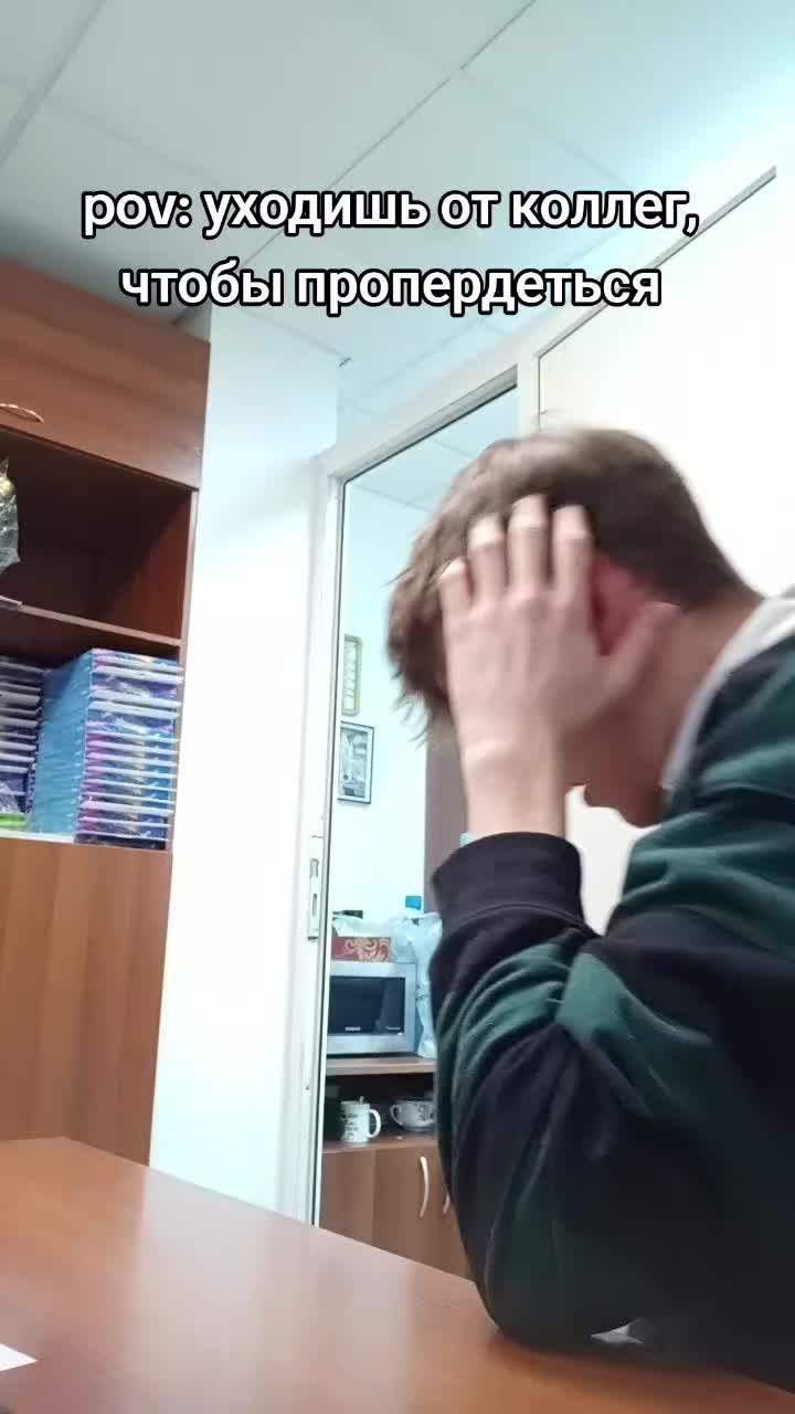 @Гога