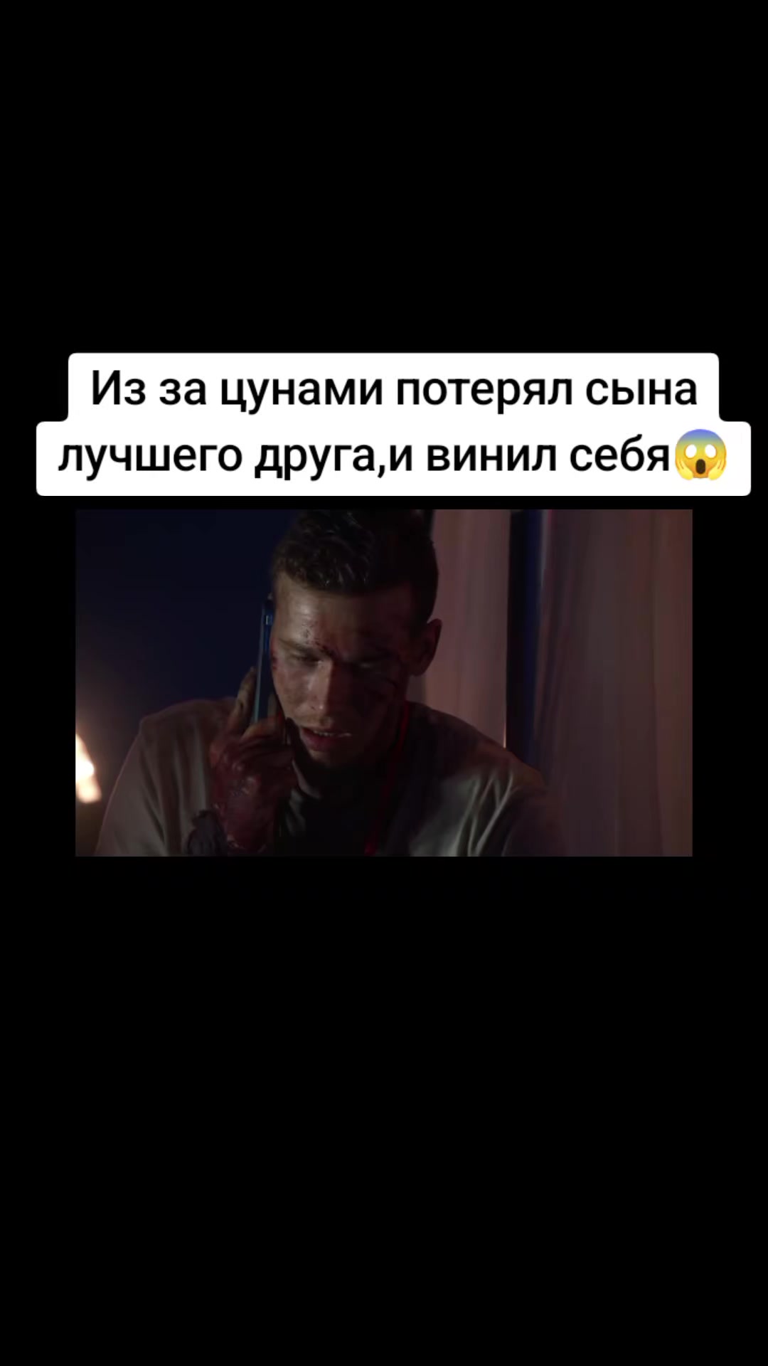 @~Do Rami~