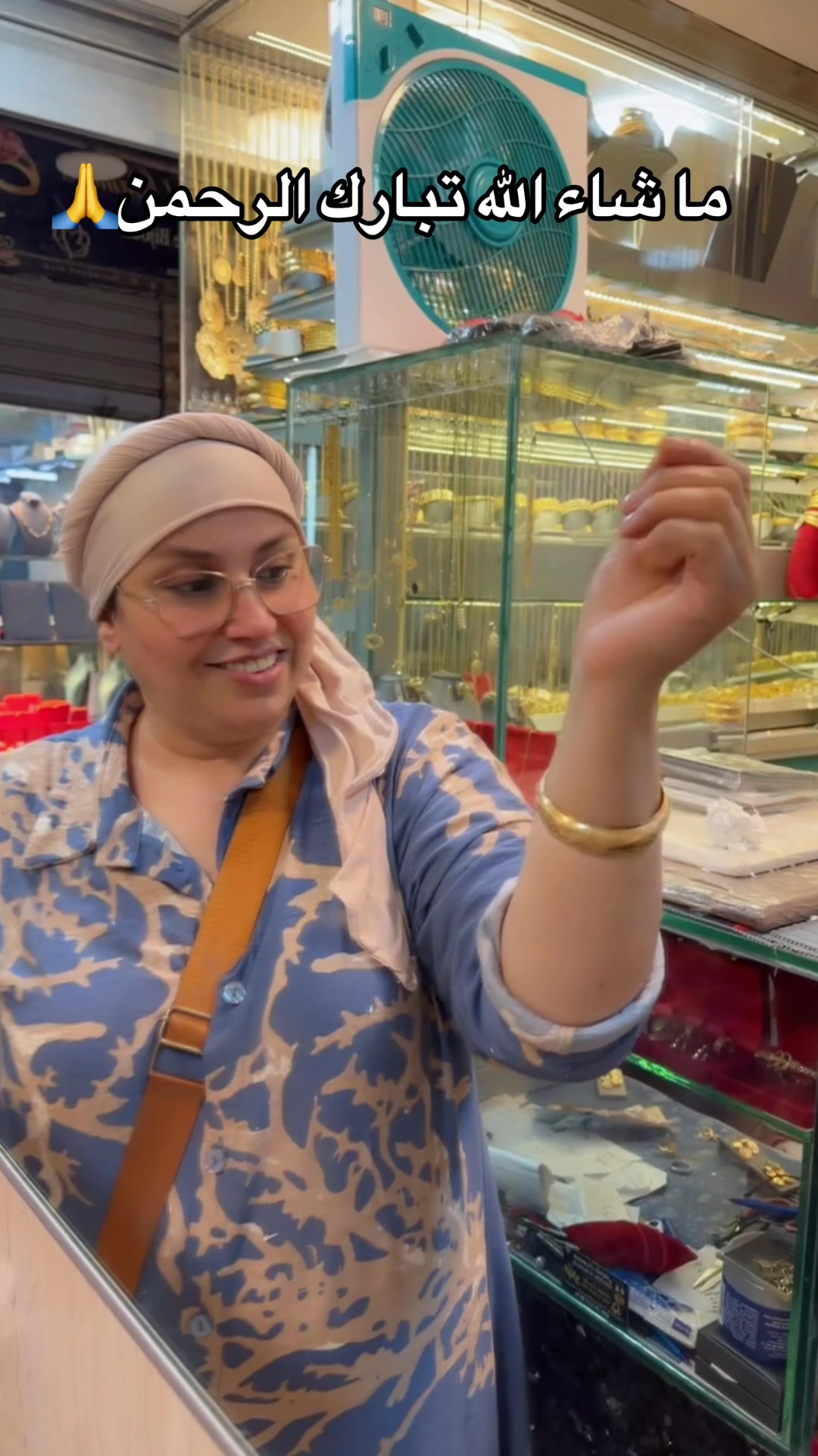 @🧿Døû Døû🧿🇲🇦