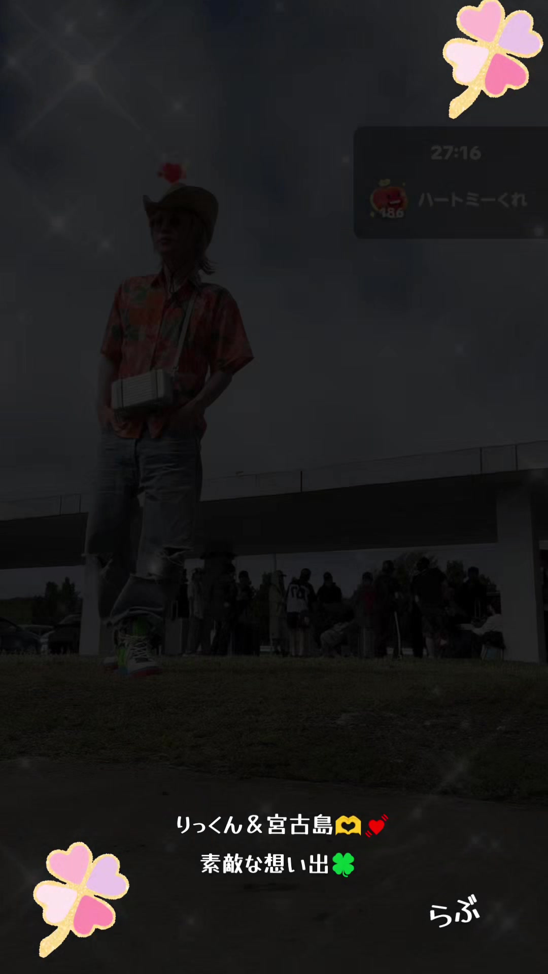 @みい🍀💓💓
