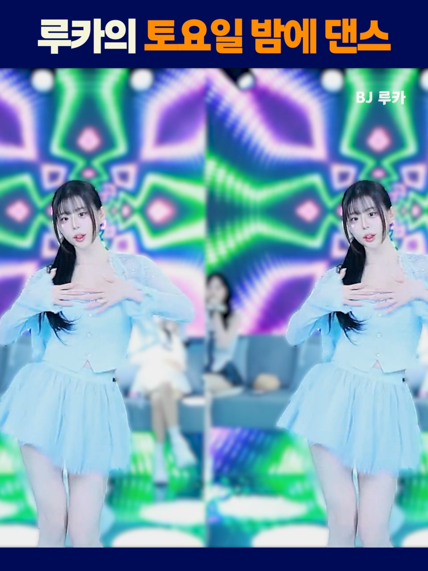 @인방저장소