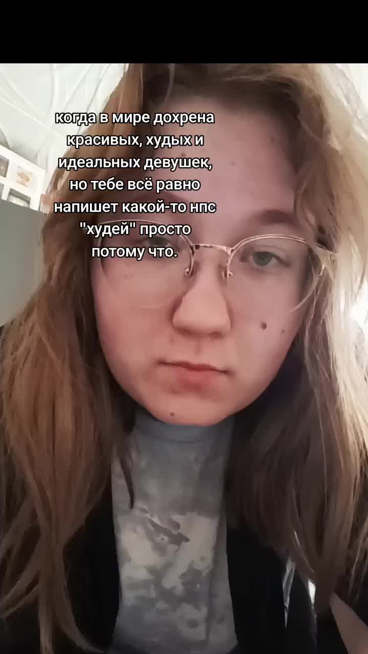 @Сасися (блины с говном)