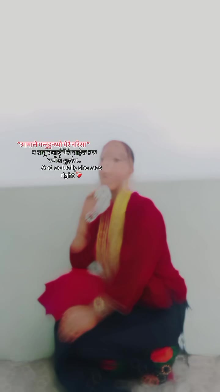 @ishori basnet