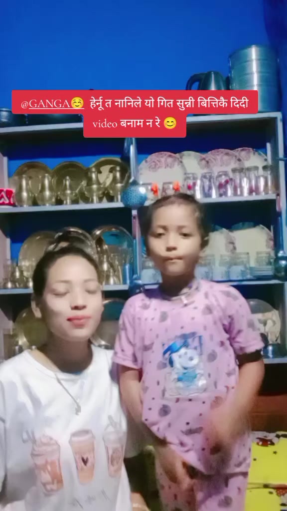 @Simran Shankar
