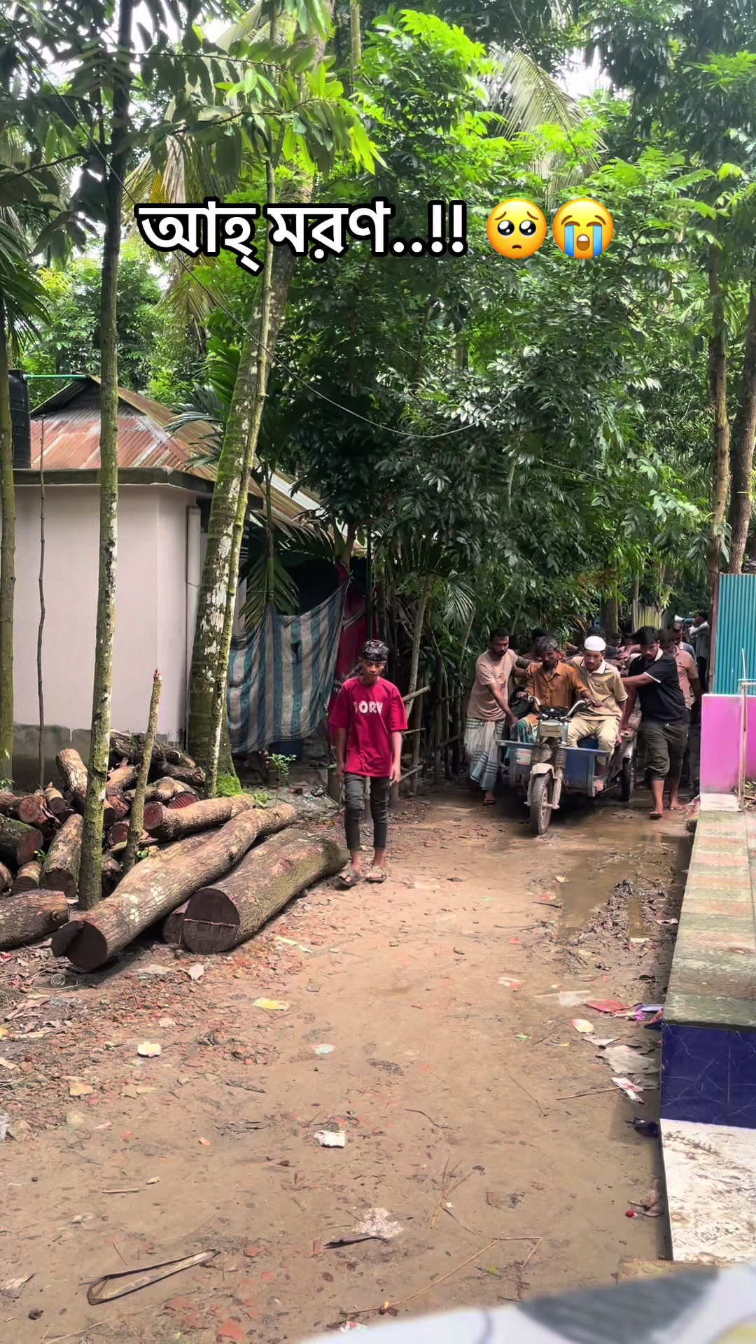 @শোহানের আম্মু 🥰