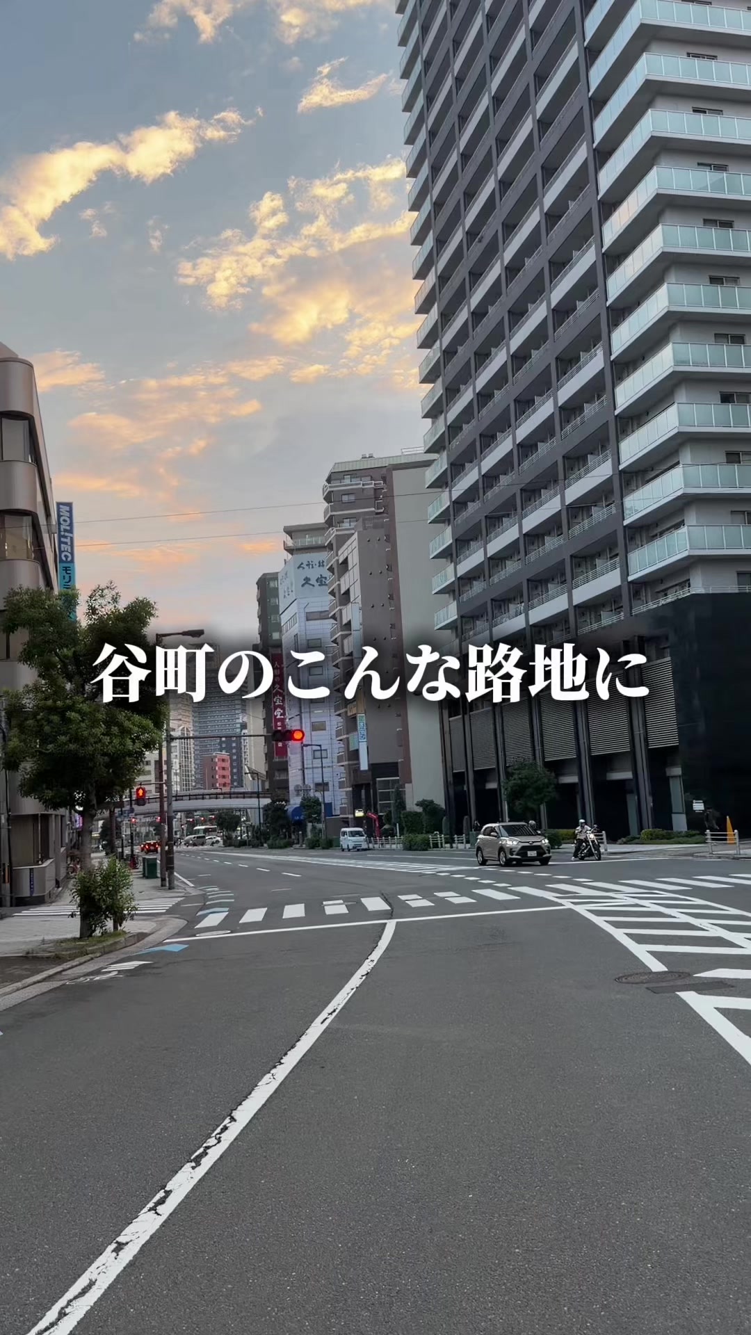 @セバ【大阪グルメ王関西グルメ王におれはなる】