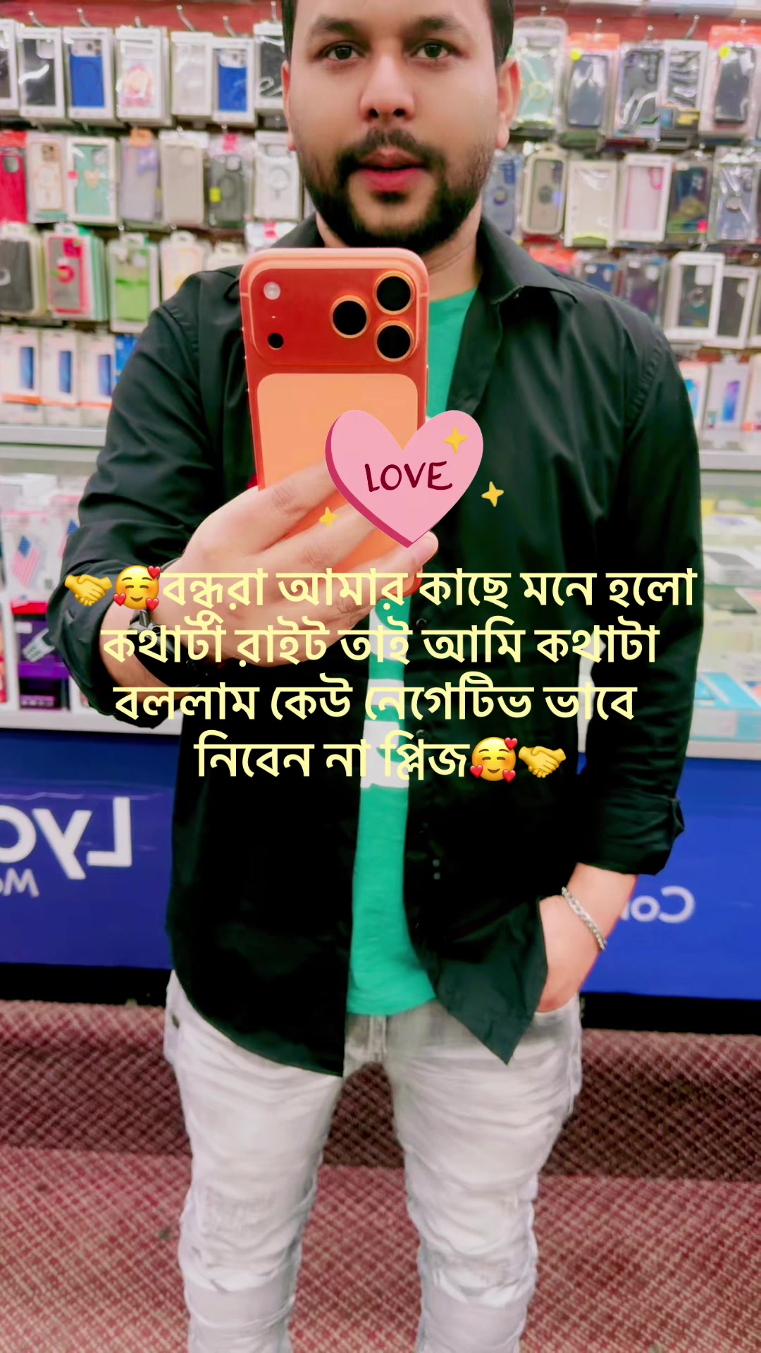 @🇺🇸RAJU UDDIN🇧🇩🇺🇸🇺🇸USA