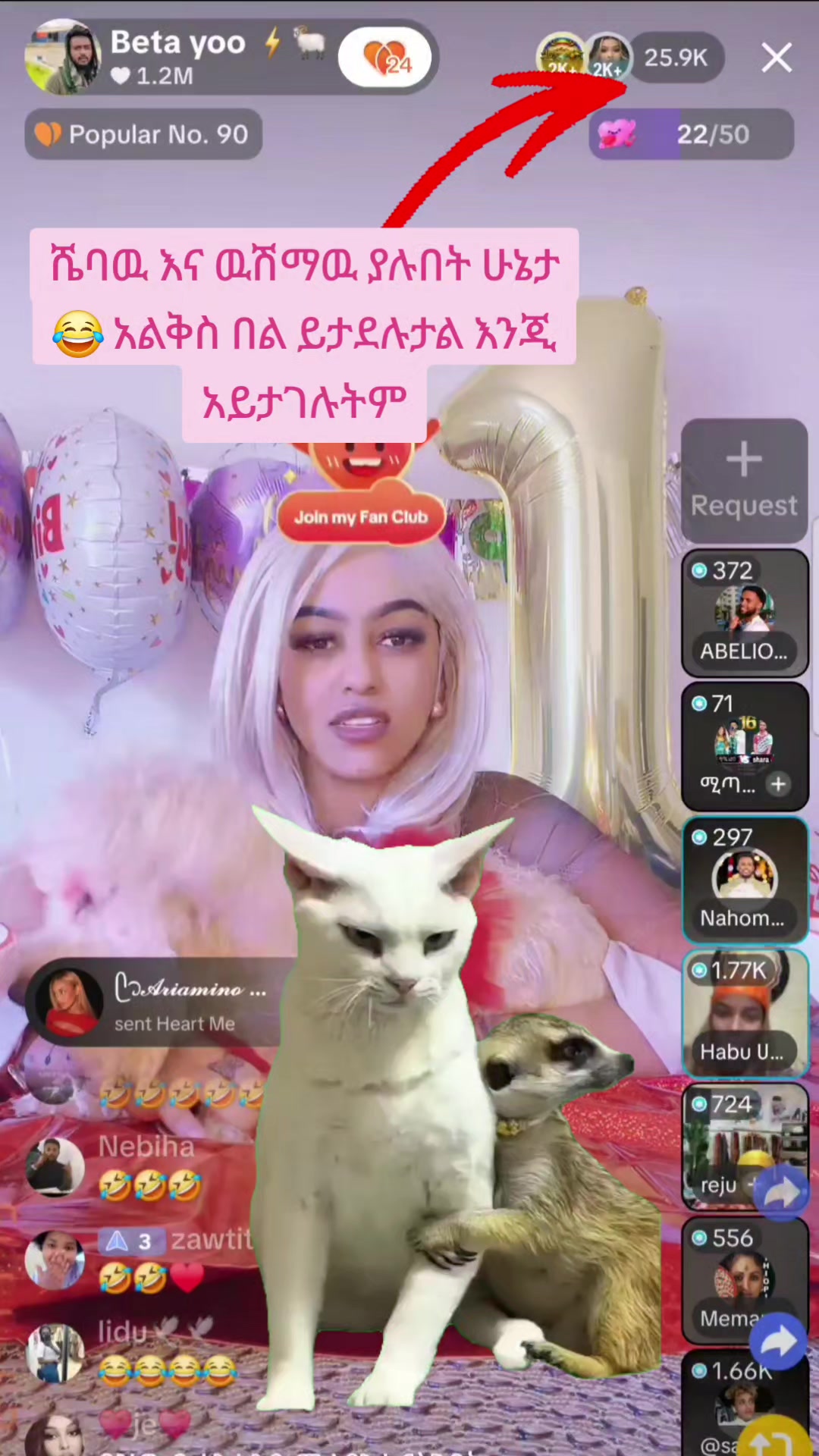 @በጓ⚡🐏
