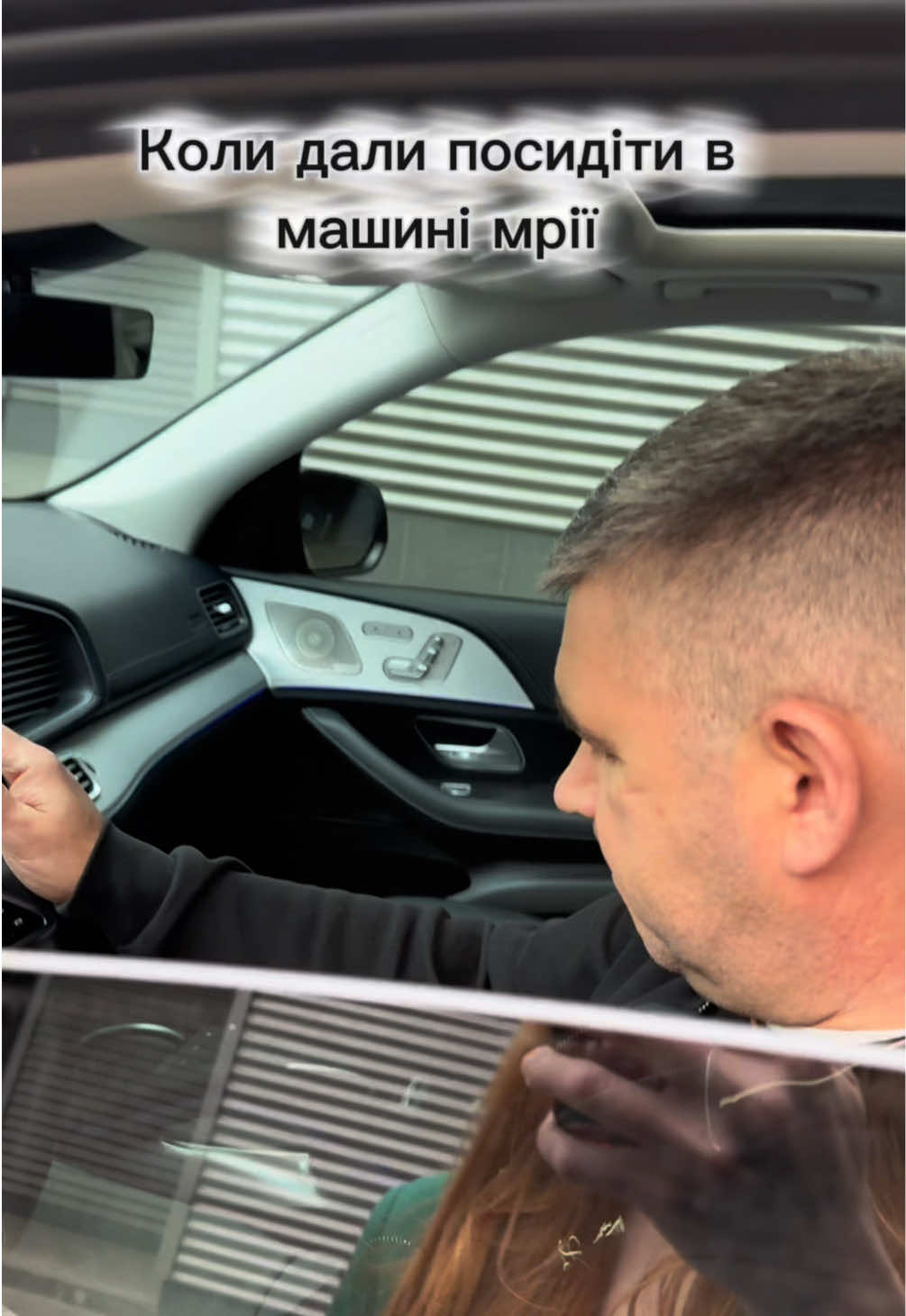 @autofocus_respublika_park