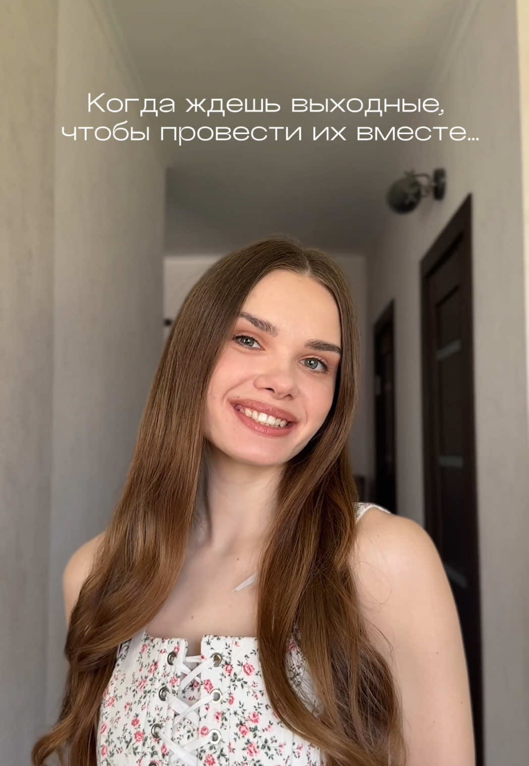 @Дарья Любимова