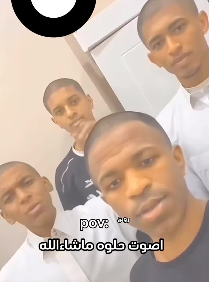 @روبن