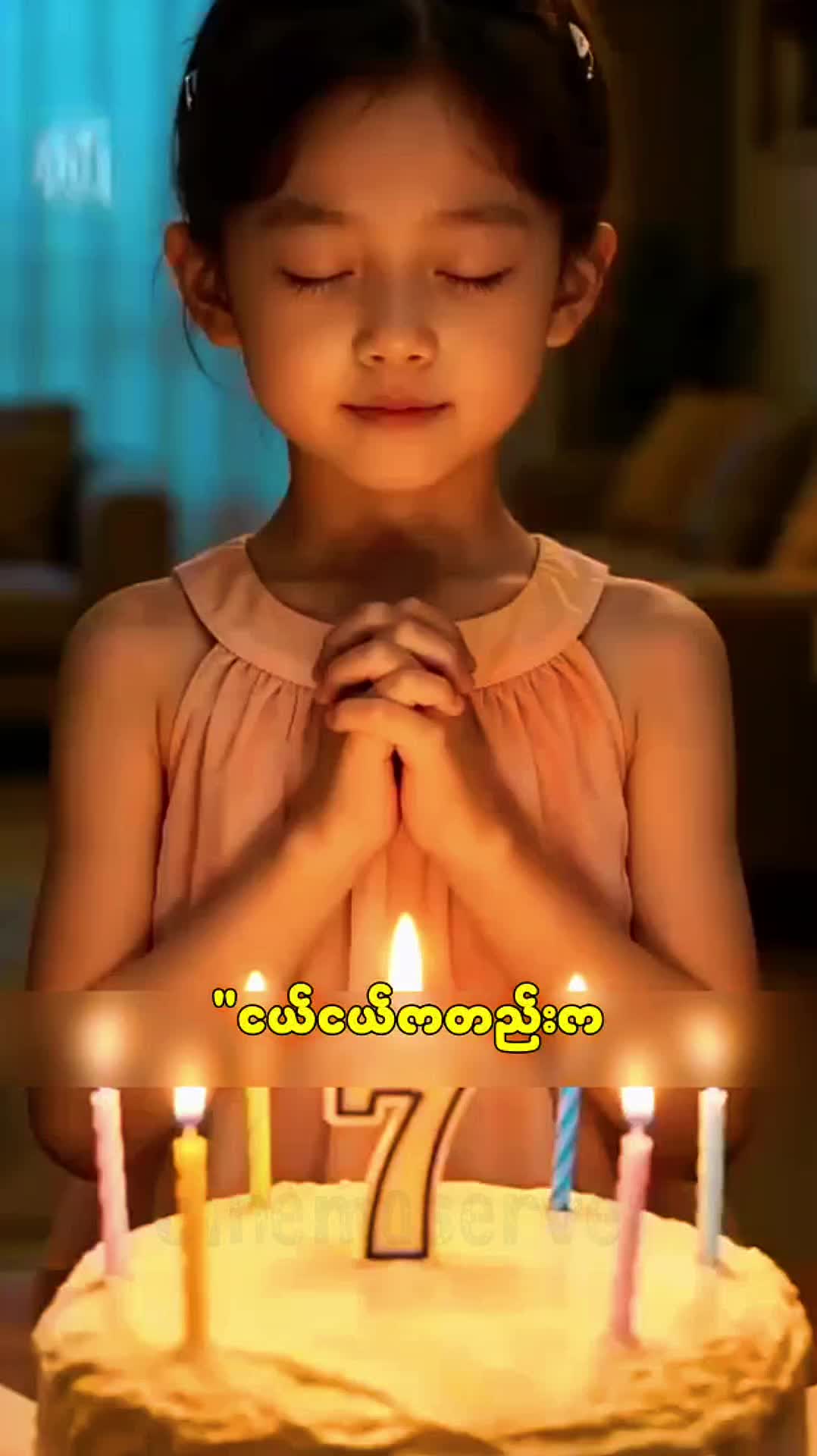 @Cinemaserver